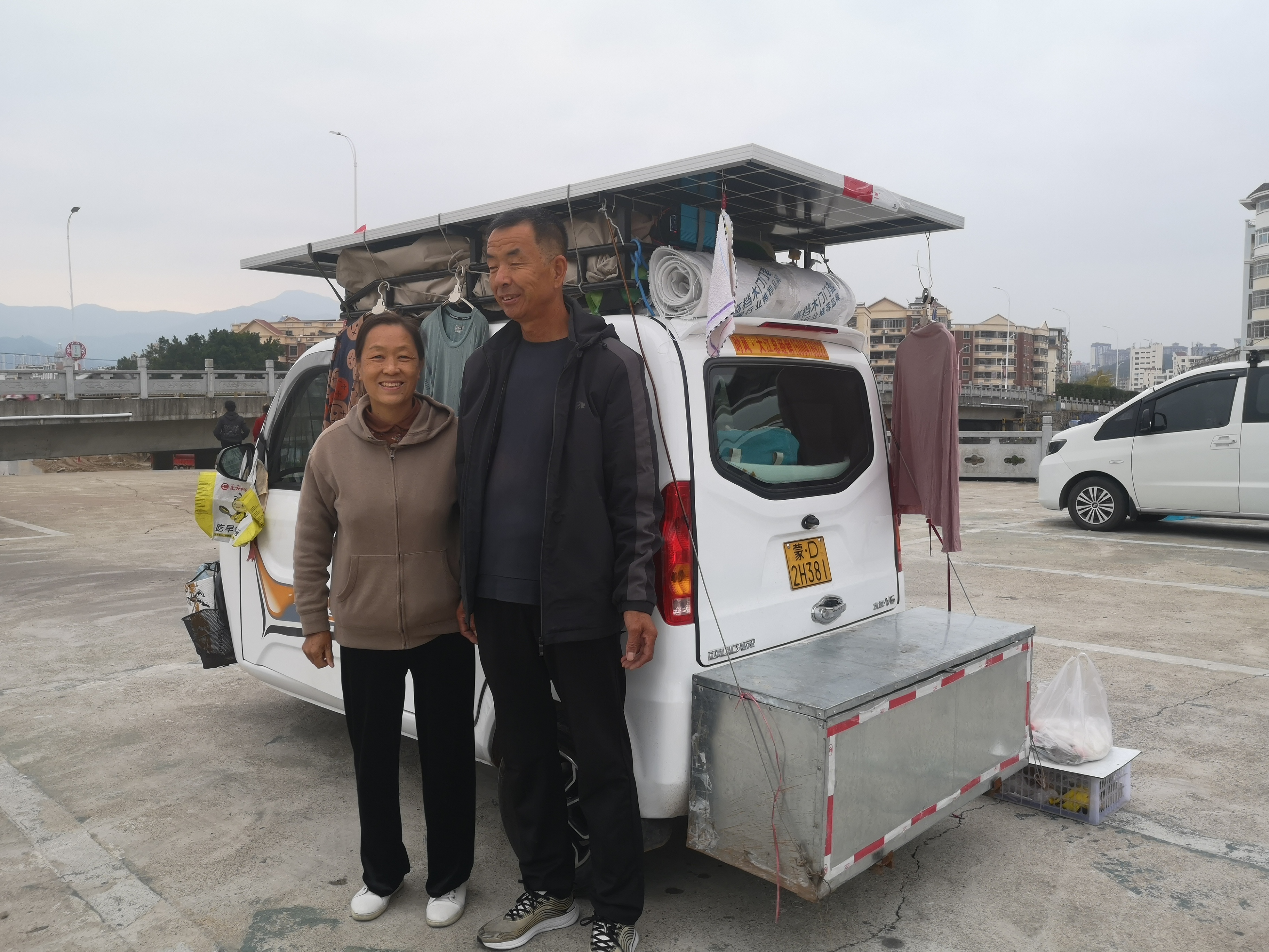 IMG_20241123_172003 - 副本.jpg