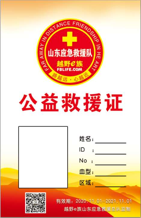 AC64BE5D-23D8-4BB7-97F4-5AFF67283AF4.jpeg