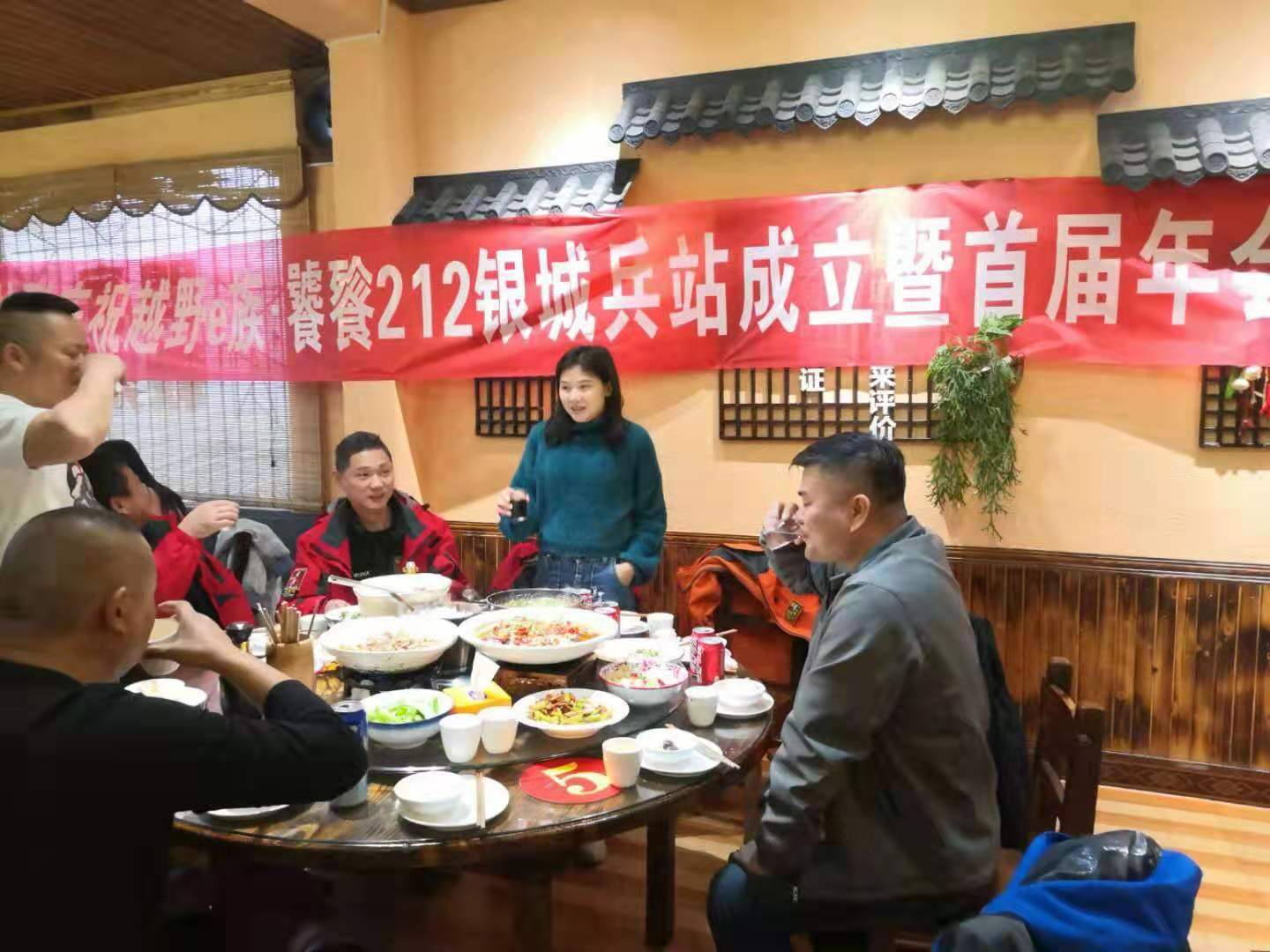 微信图片_20200121103652.jpg