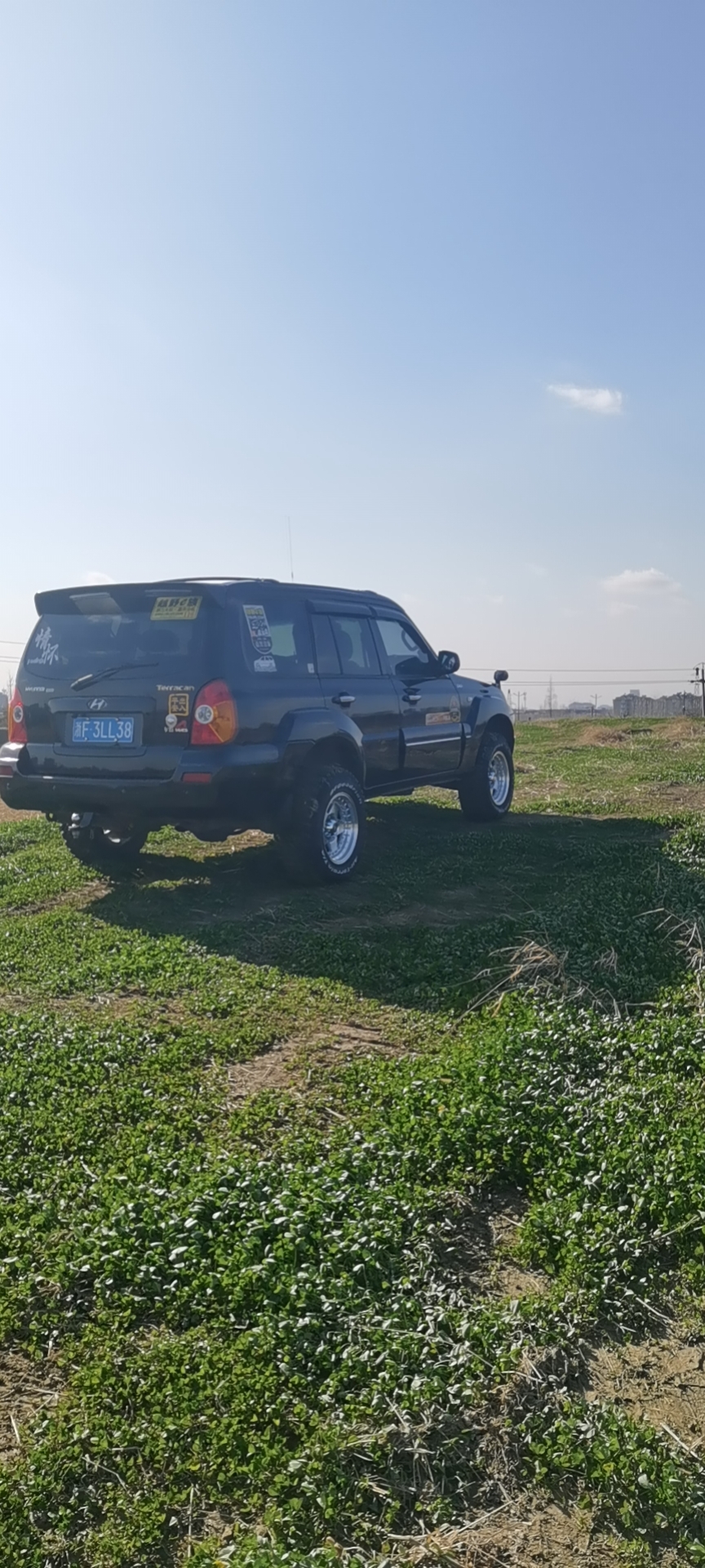 wx_camera_1609305060384.jpg