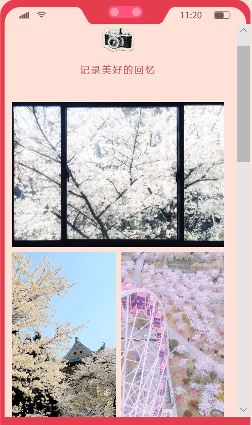 捕获05.PNG