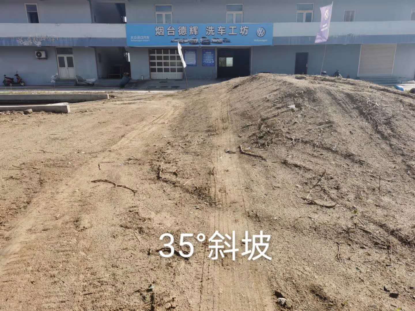 微信图片_20201027163848.jpg