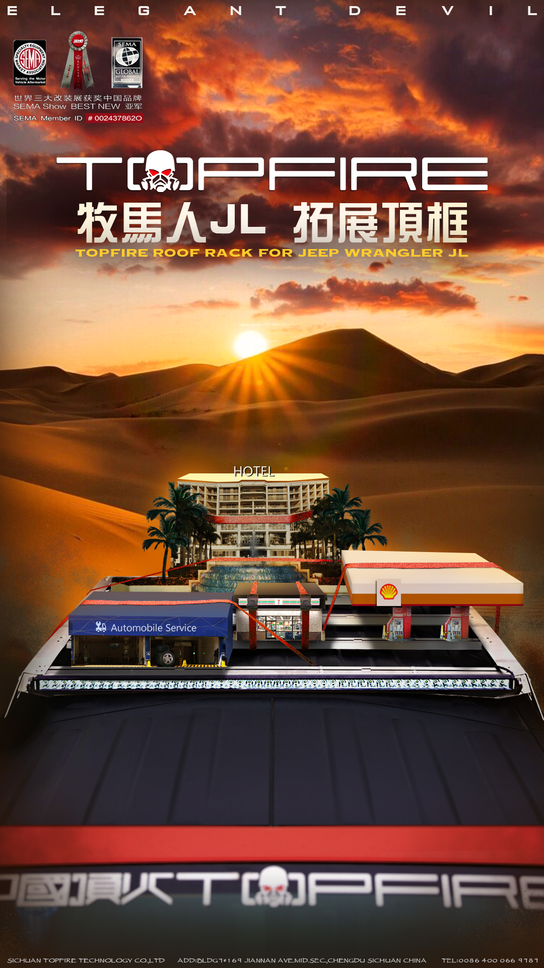 微信图片_20200829105804.jpg