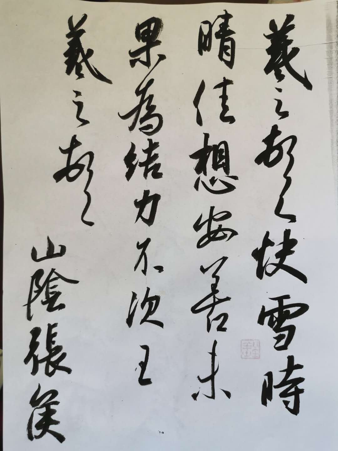 微信图片_20200616110731.jpg