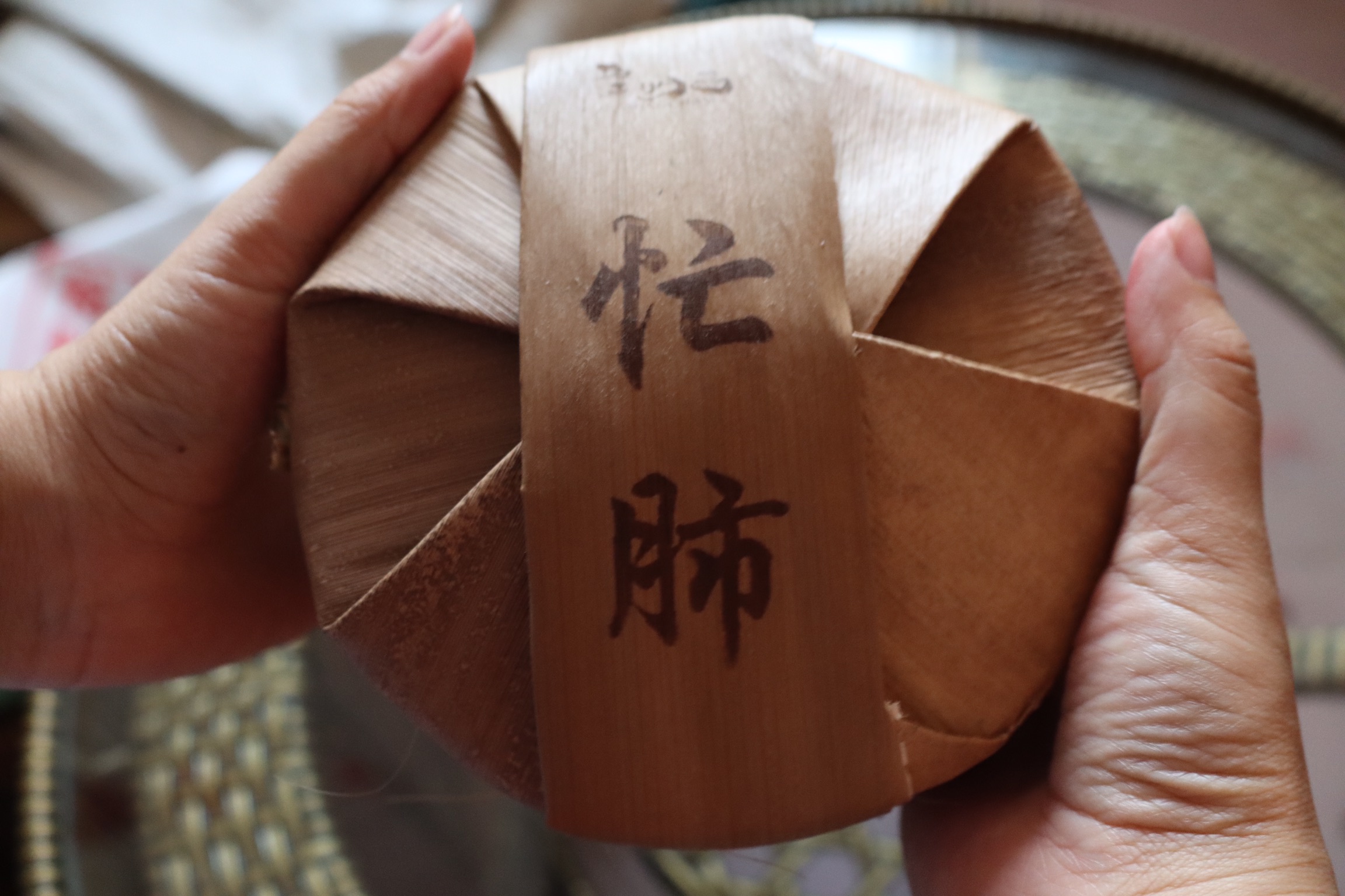 笋壳外包装，防潮性能好。