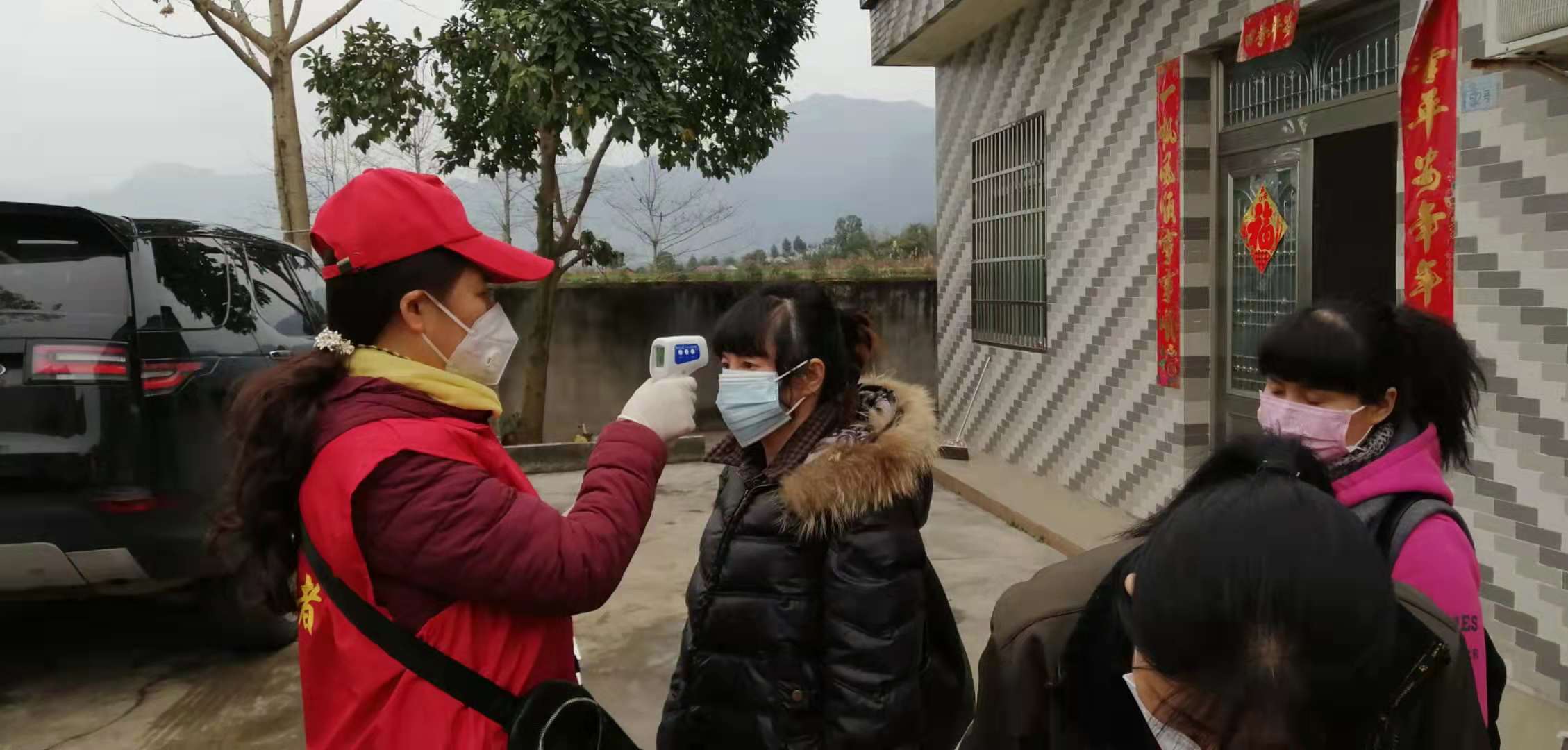微信图片_2020020300062123.jpg
