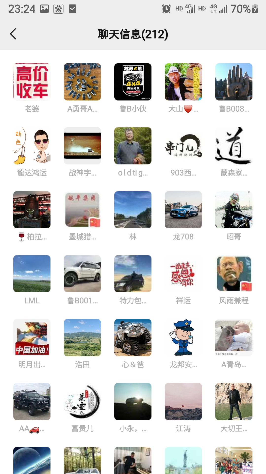 Screenshot_20210223-232413_WeChat.jpg