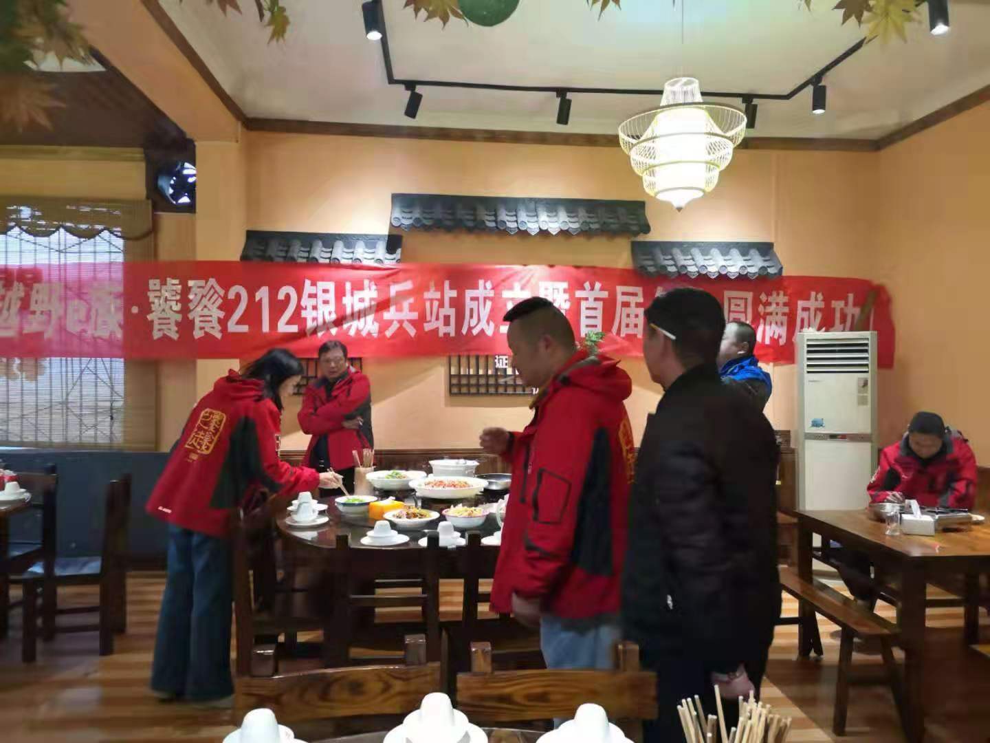 微信图片_20200121103617.jpg