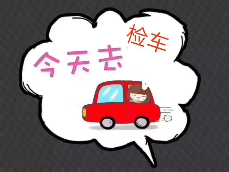 mmexport1548333815743.jpg