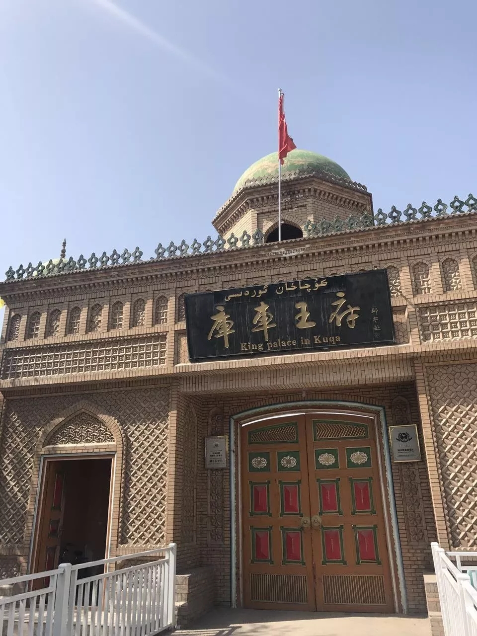 微信图片_20210428203527.jpg