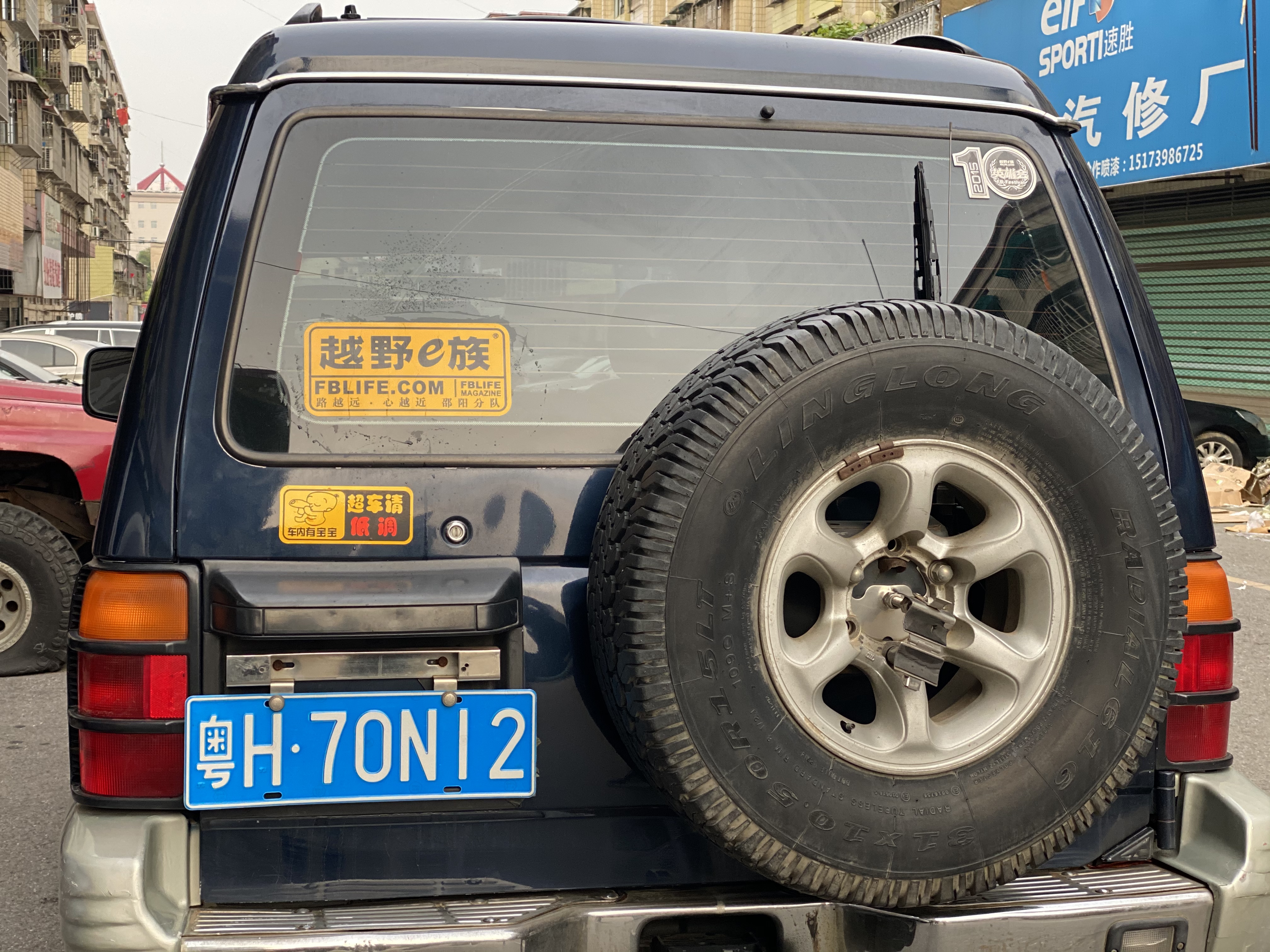4DF7A35E-3CB4-480A-83F2-9C61BB9A7724.jpeg