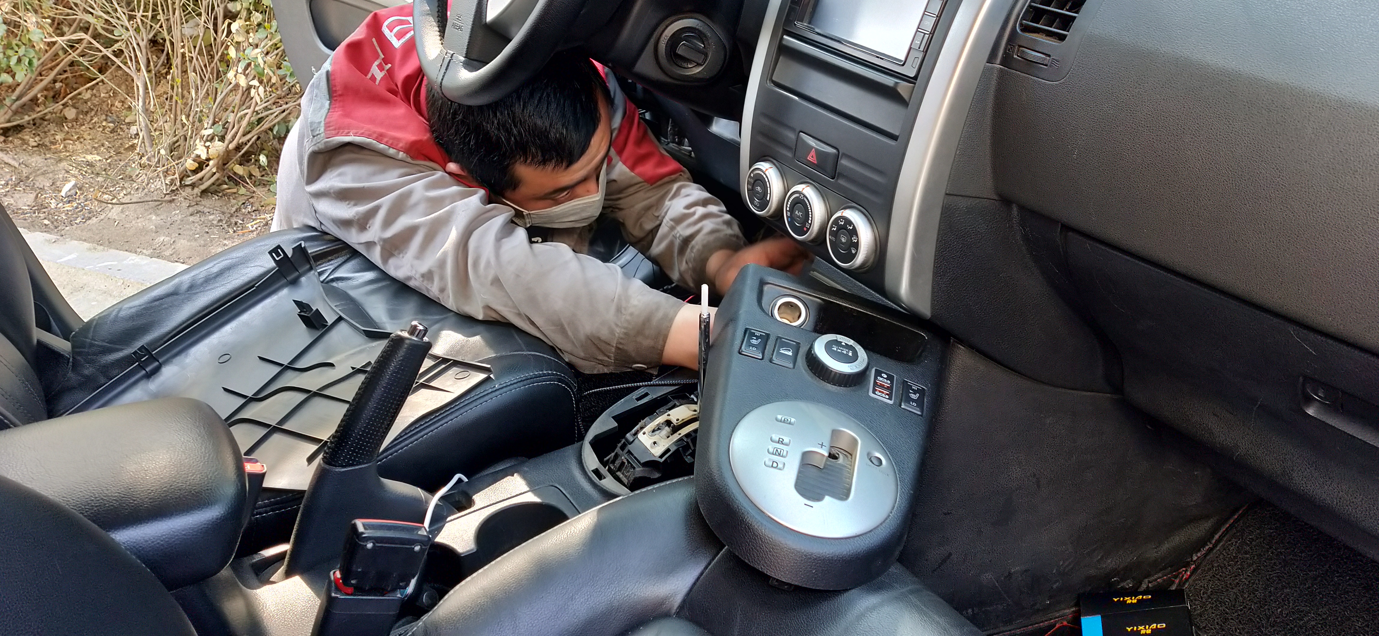 加装充电口1111.jpg