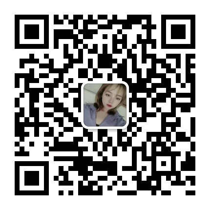 要来的加微信哦