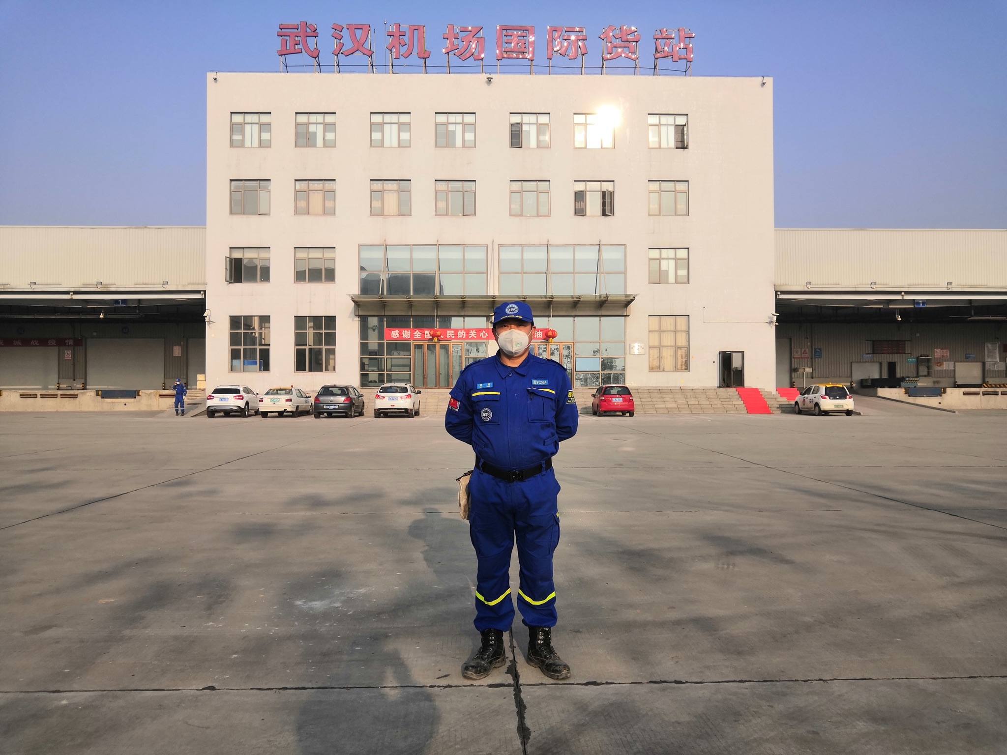 武汉机场