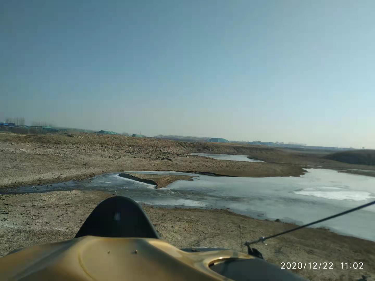 mmexport1608623464388.jpg