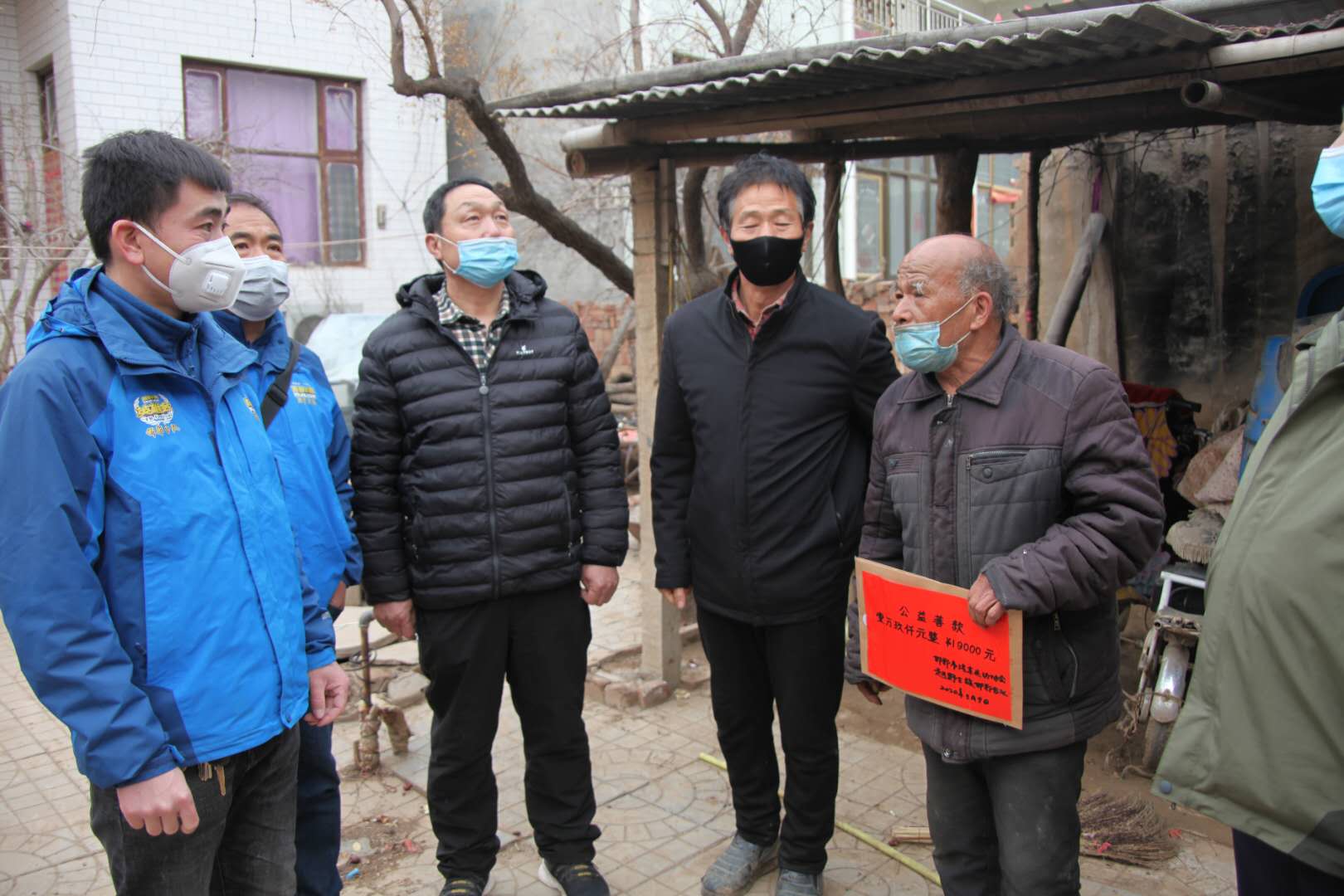 微信图片_20200316001019.jpg