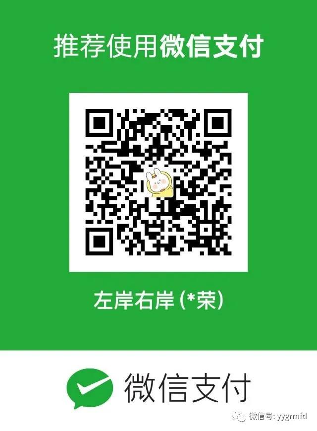 微信图片_20200810214804.jpg