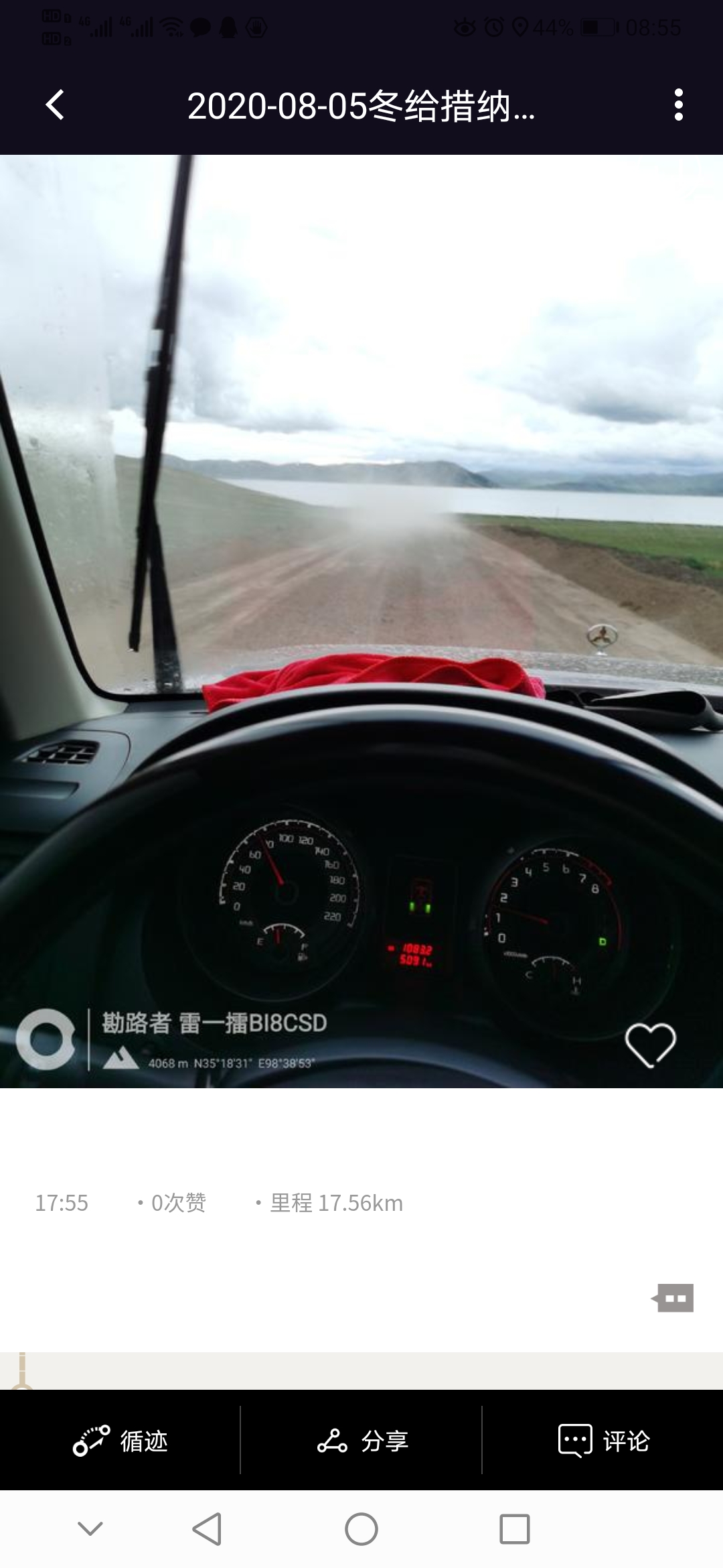 微信图片_202010100903015.jpg