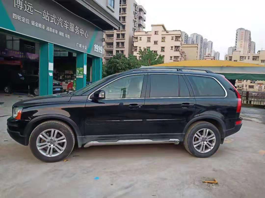 微信图片_20200129165538.jpg