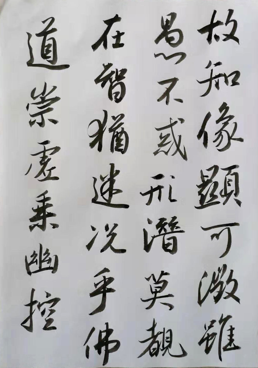 微信图片_20191128120923.jpg