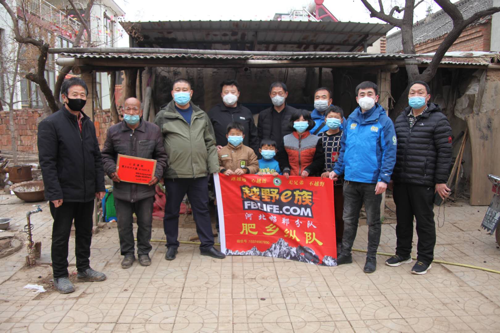 微信图片_20200316001009.jpg
