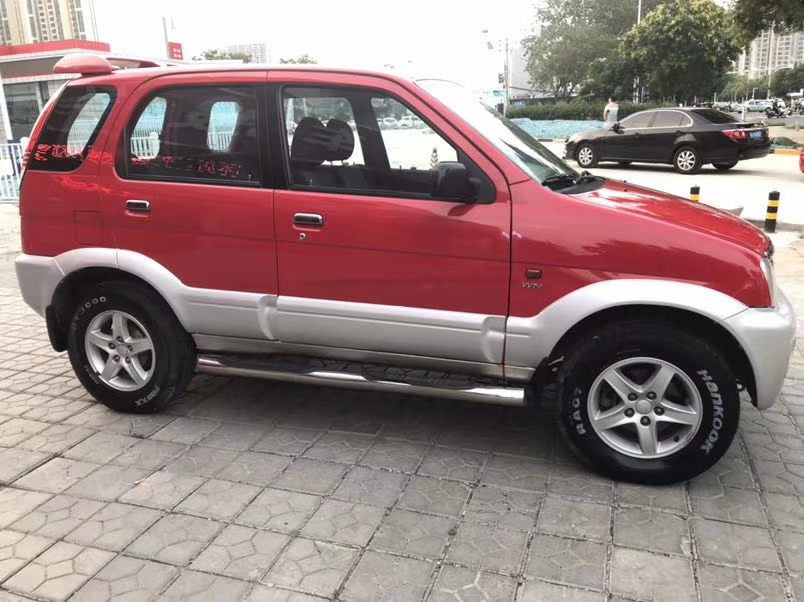 mmexport1595815762511.jpg