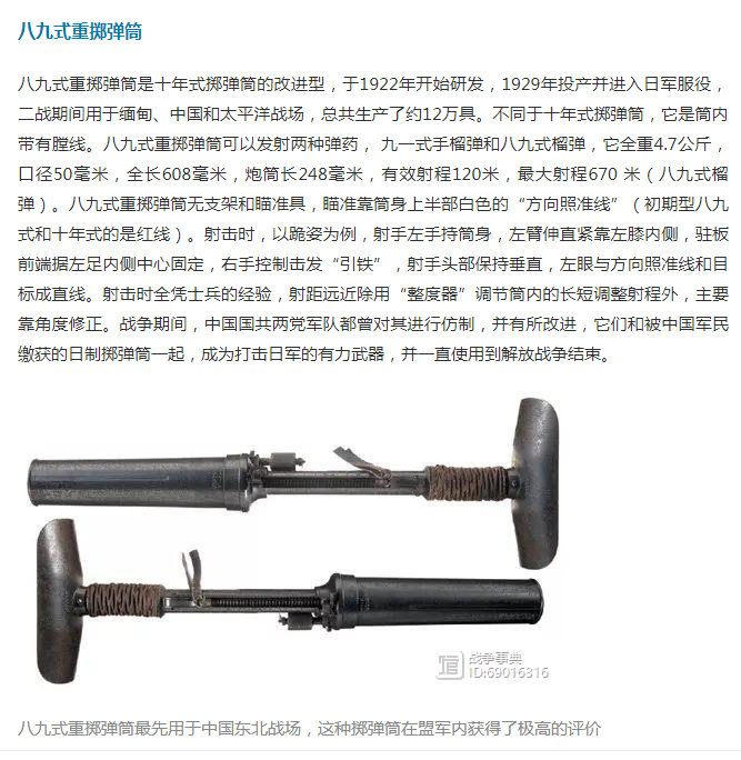 搜狗截图21年04月09日2040_4.png