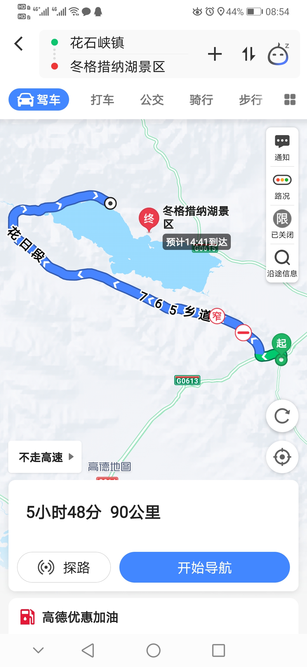 微信图片_202010100903018.jpg