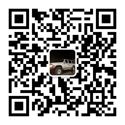 微信图片_20200526143552.jpg