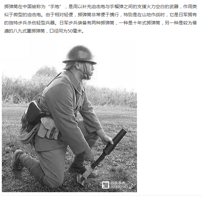 搜狗截图21年04月09日2038_1.png
