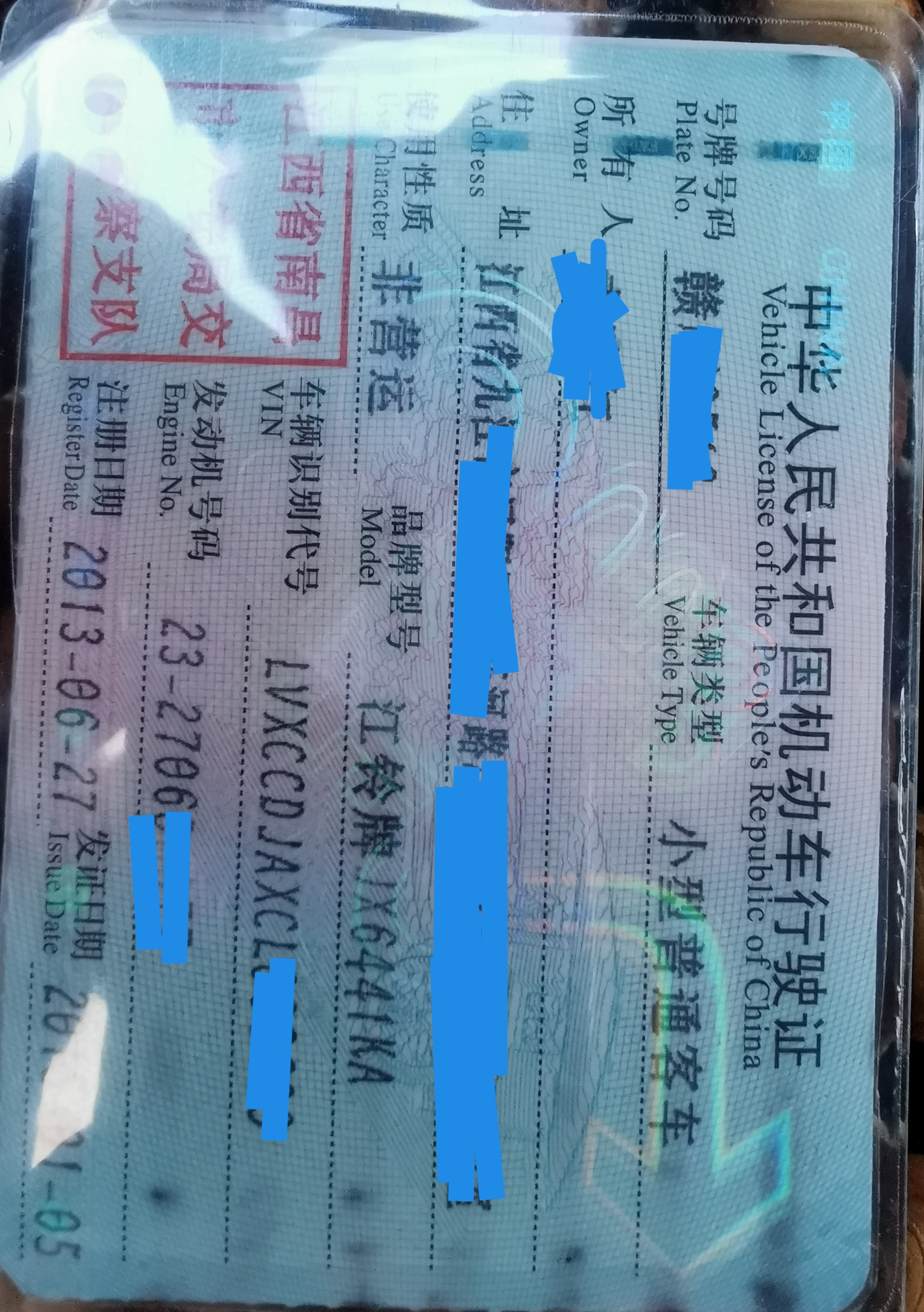 微信图片_20201113173016.jpg