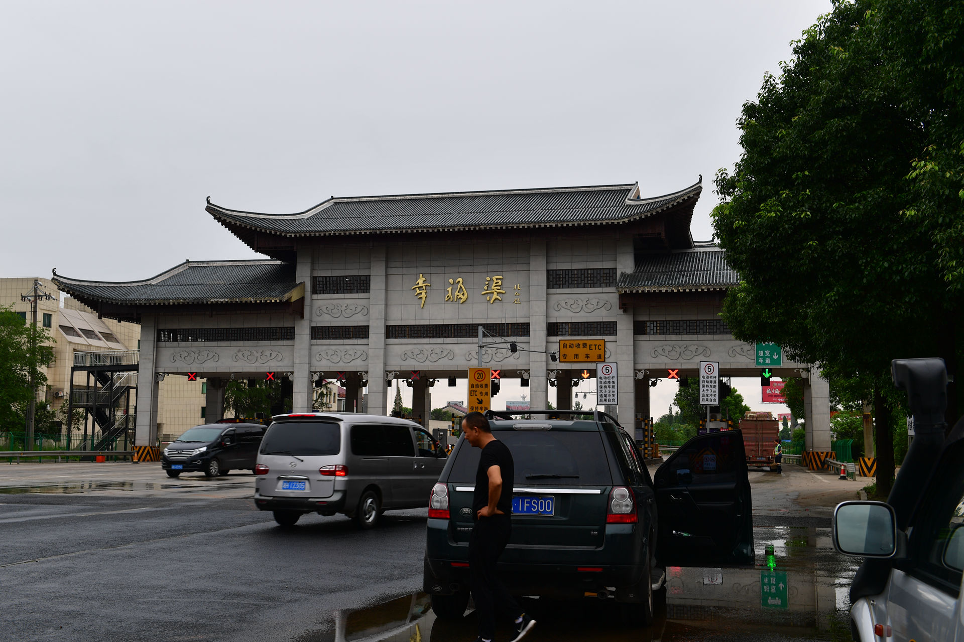 DSC_3987.jpg