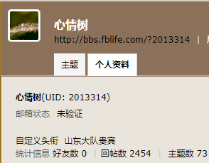 8af4255124729d4fc8ae7944de9a20c.png