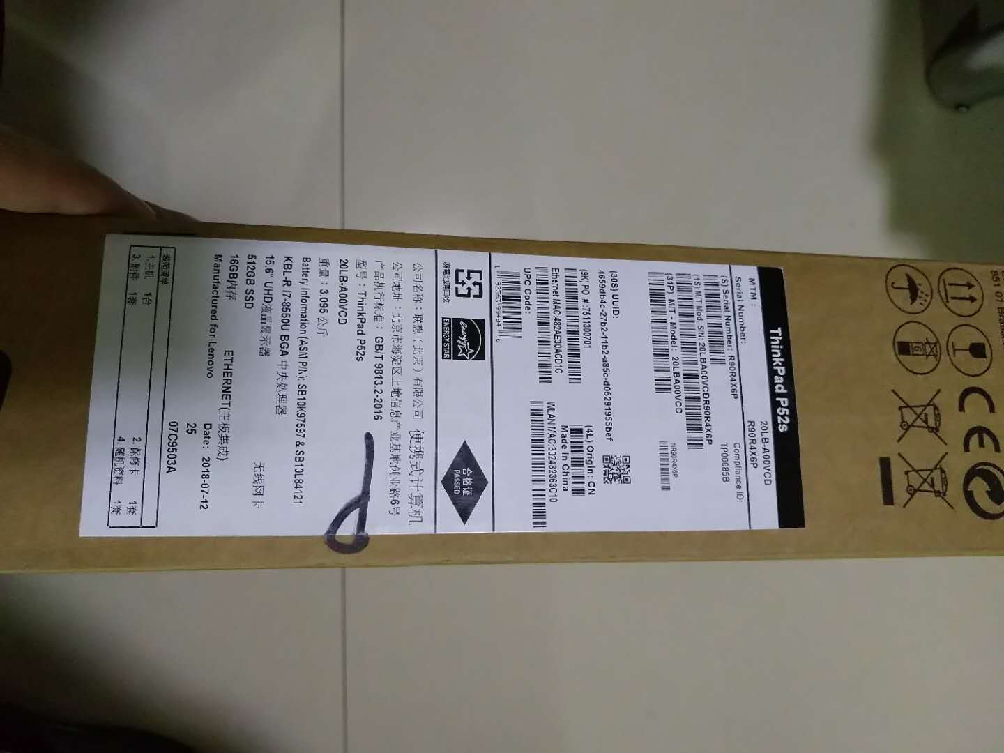 微信图片_20200404183345.jpg
