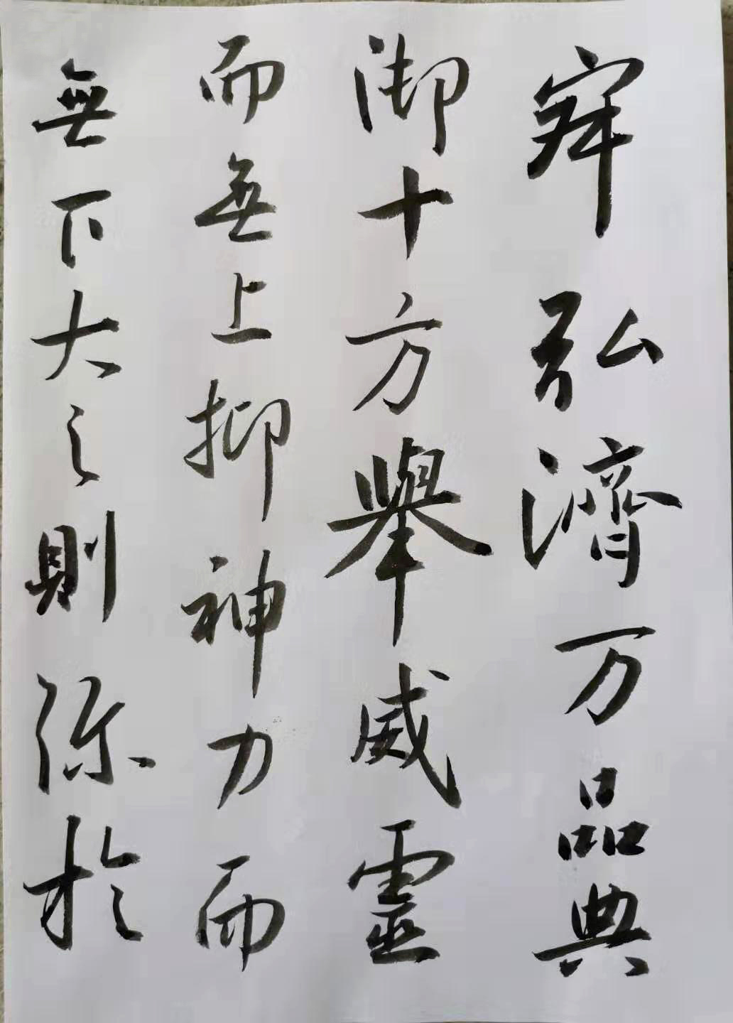 微信图片_20191128120927.jpg