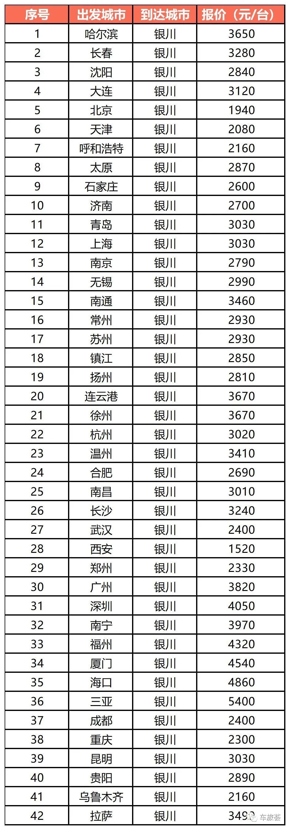 阿6.webp.jpg