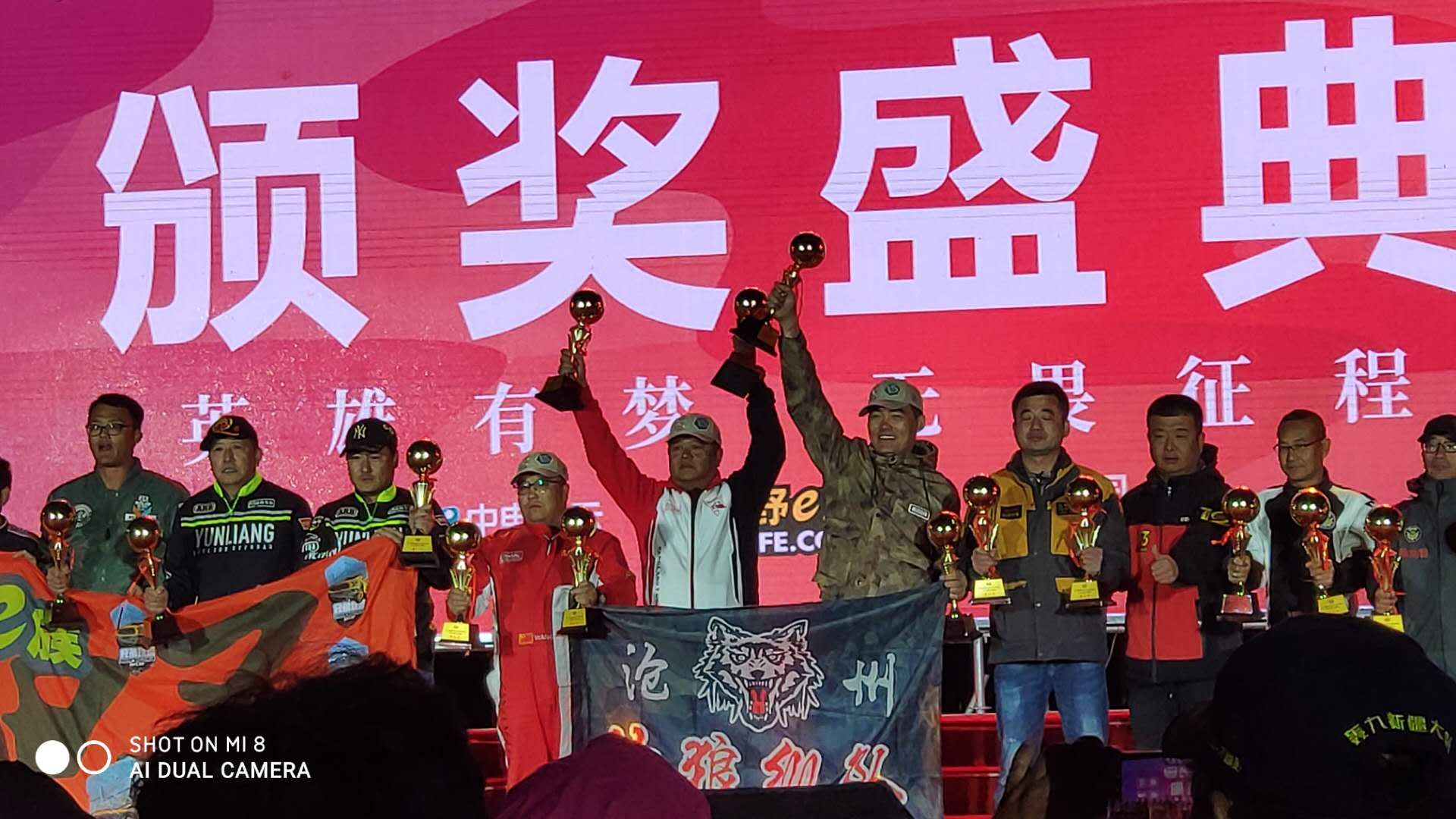 mmexport1601817788863.jpg