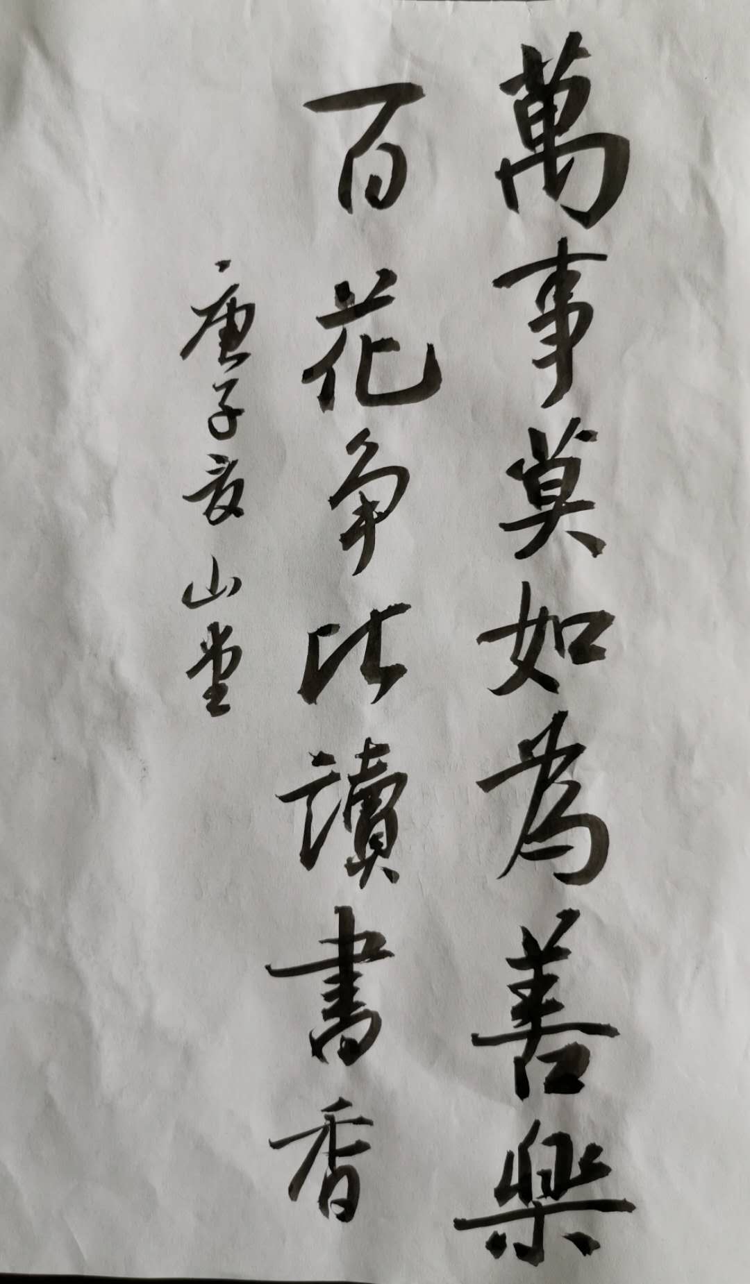 微信图片_20200616110736.jpg