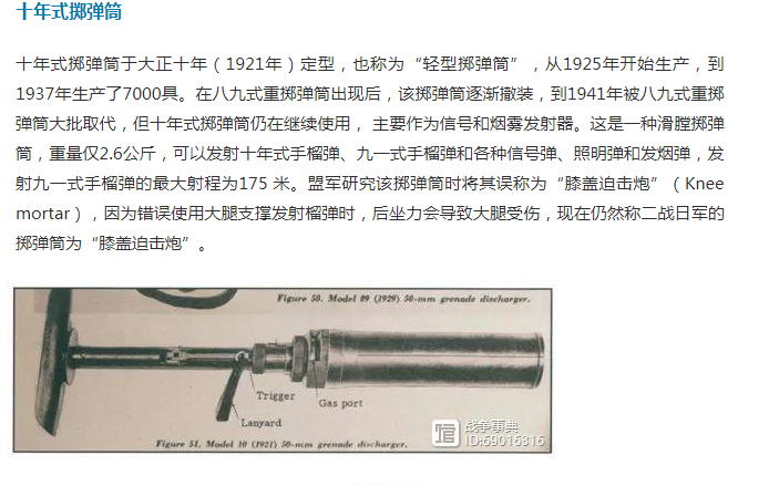 搜狗截图21年04月09日2039_2.png