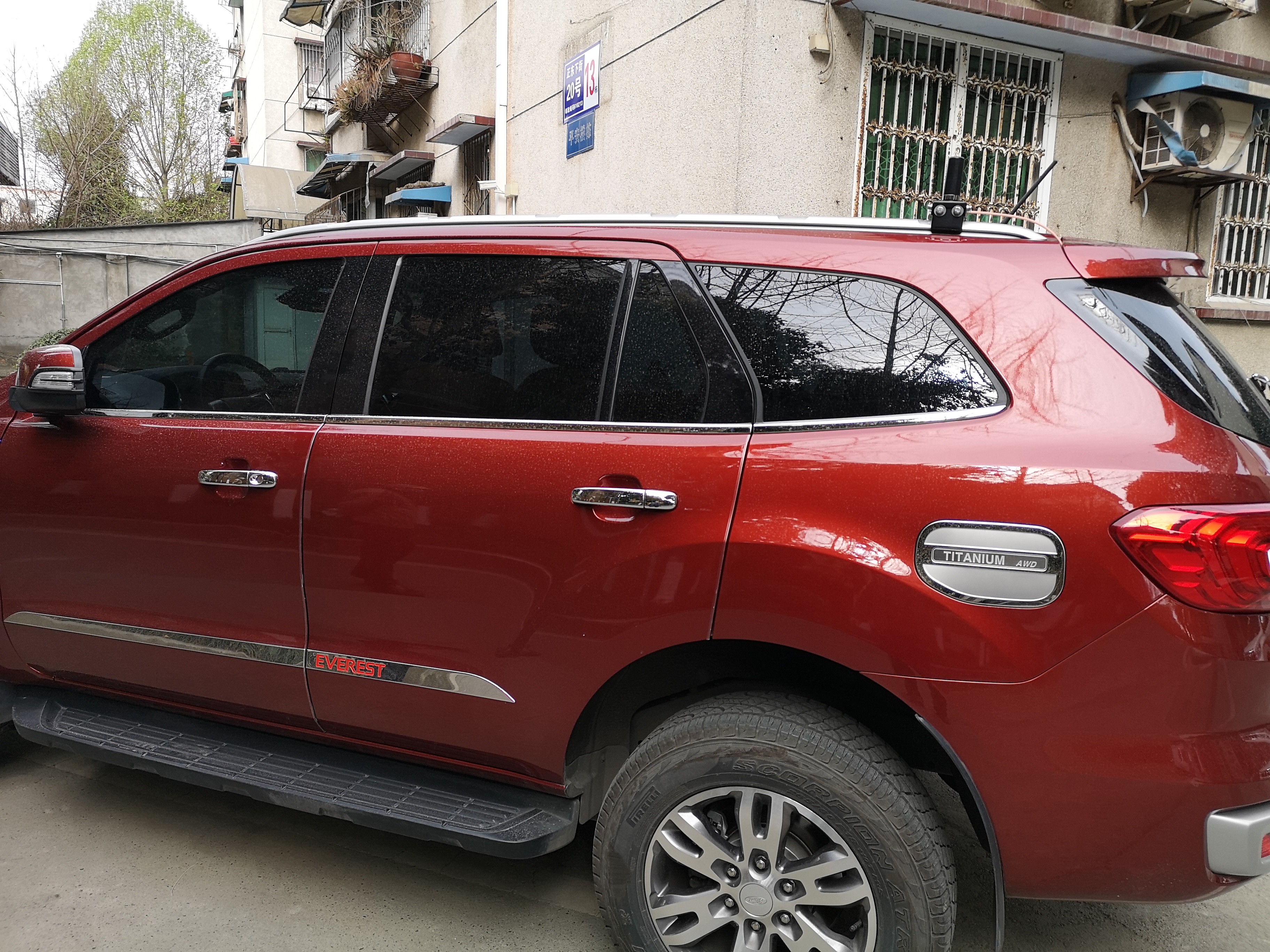 微信图片_20200321193511.jpg