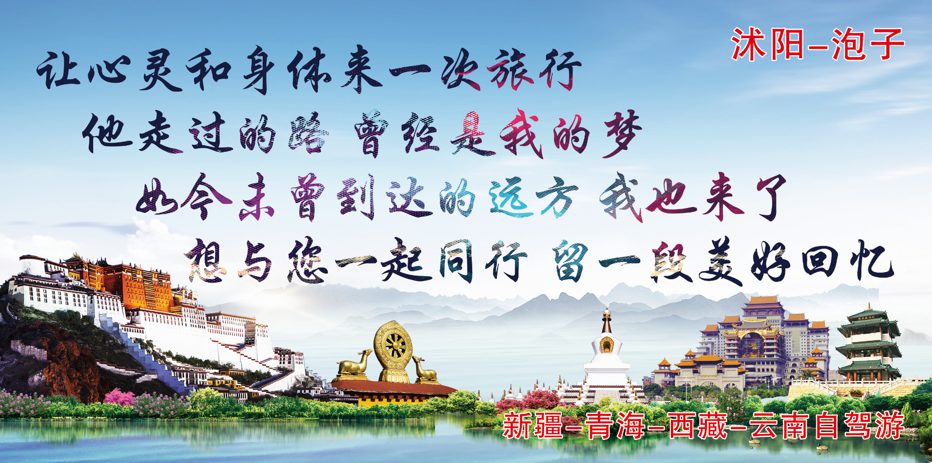9F17EA5F-66CE-47F1-A84C-A004F34C9FE5.png