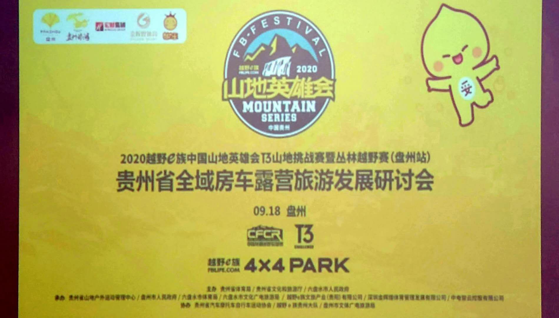 mmexport1600420878158.jpg