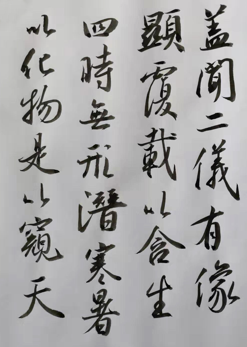 微信图片_20191128120906.jpg