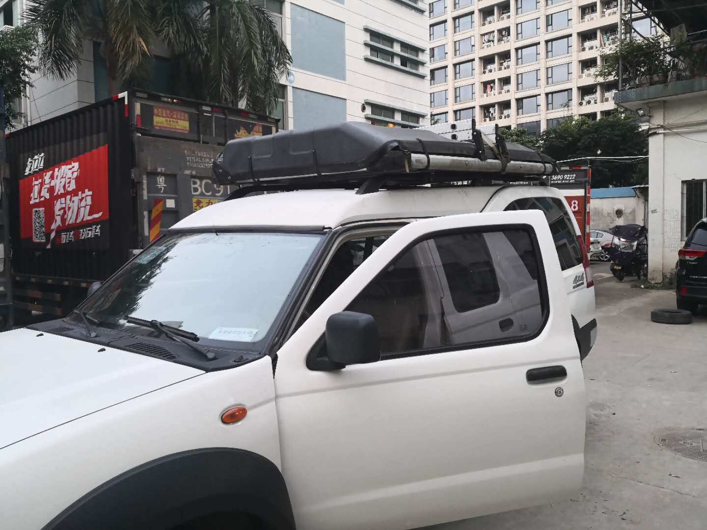 微信图片_20201026183225.jpg