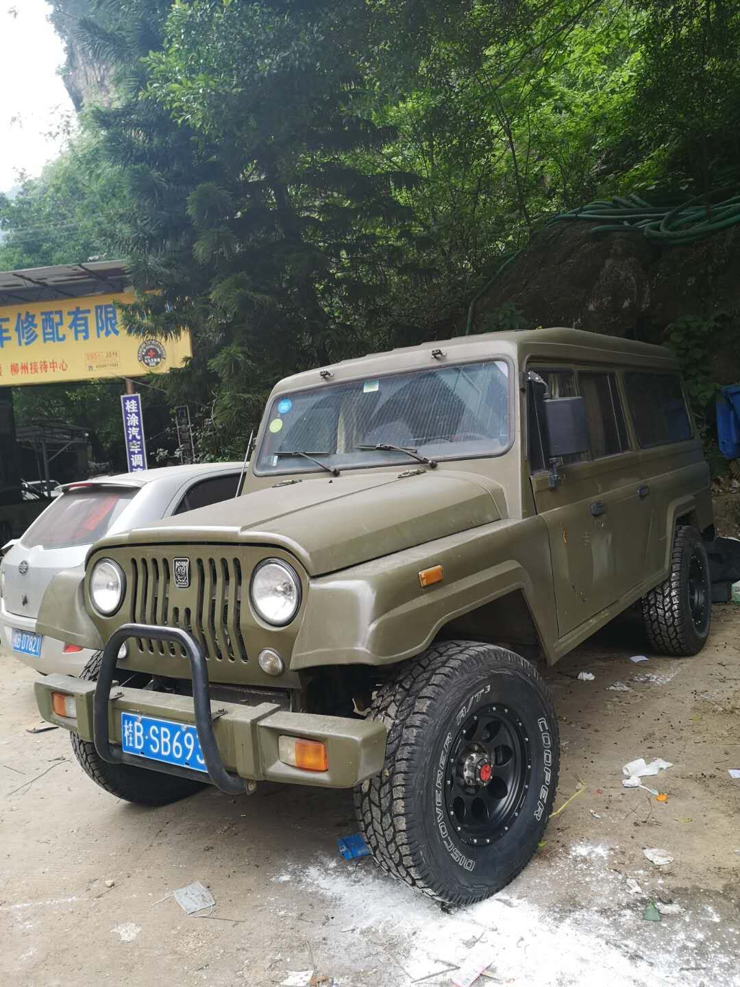 QQ图片20200627102859.jpg