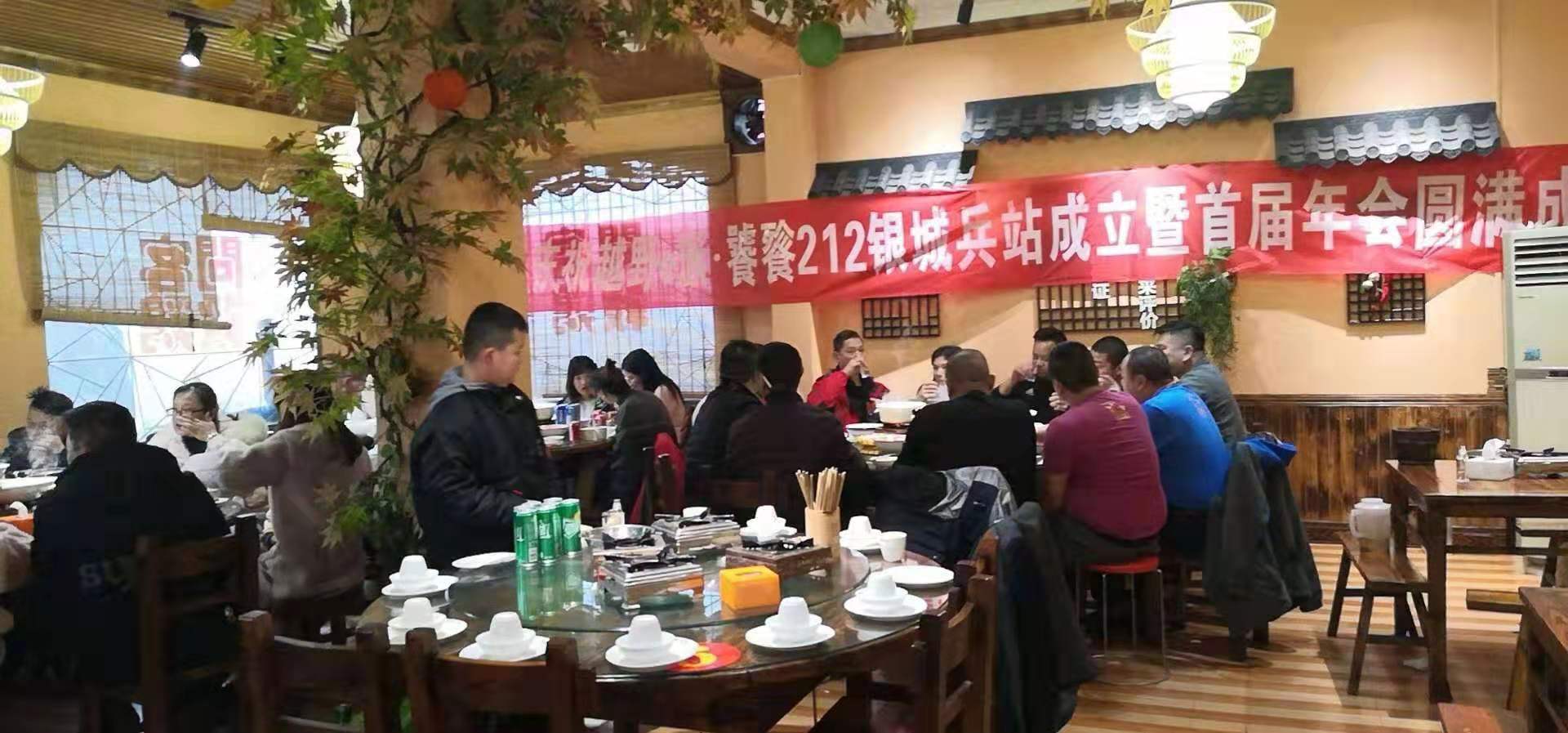 微信图片_20200121103647.jpg