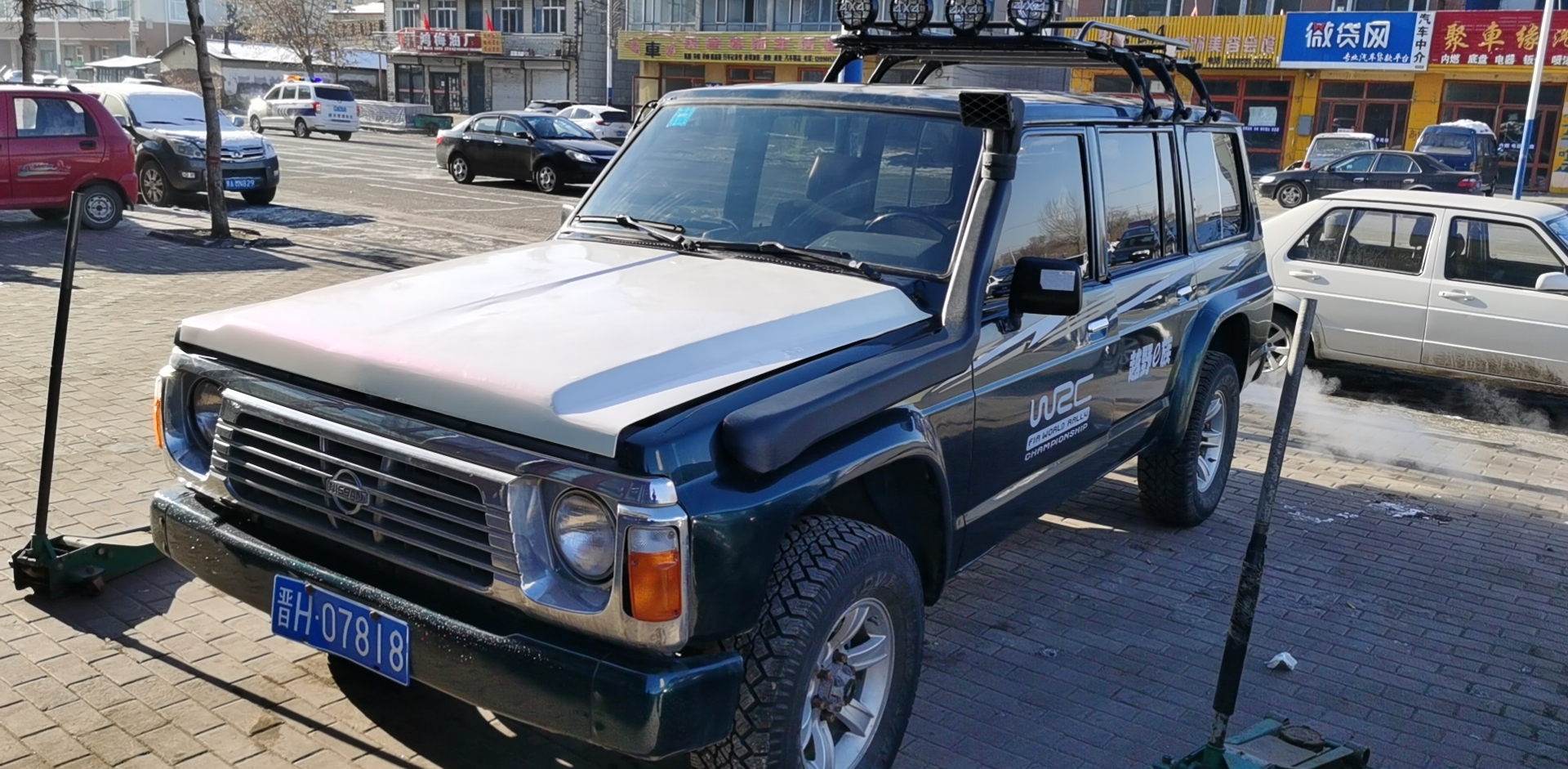 wx_camera_1606703928490.jpg