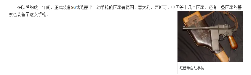 搜狗截图21年04月08日2026_3.png