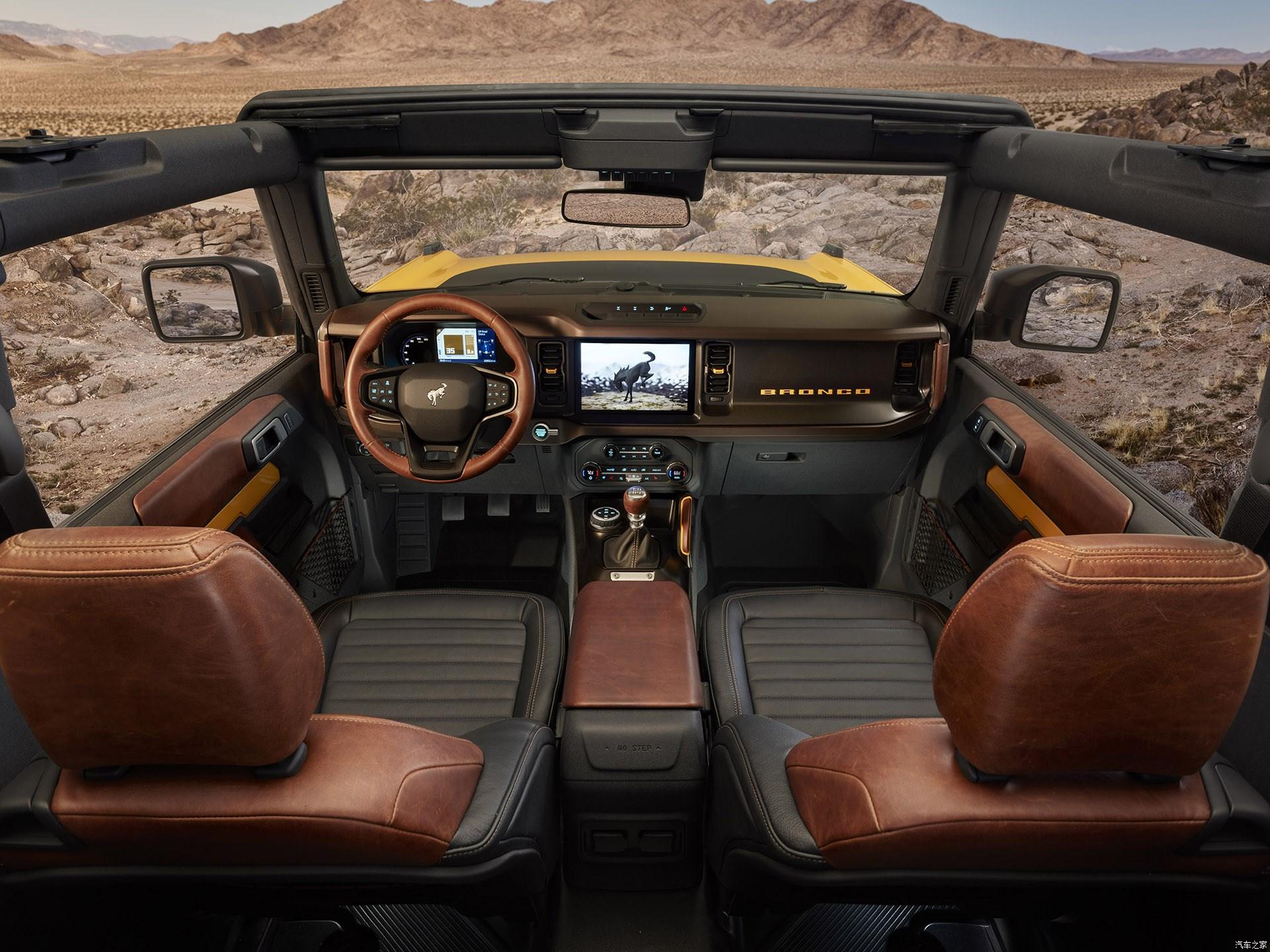autohomecar__ChsEml8NCRGAFfKjAAhgjG9lLx8507 (1).jpg