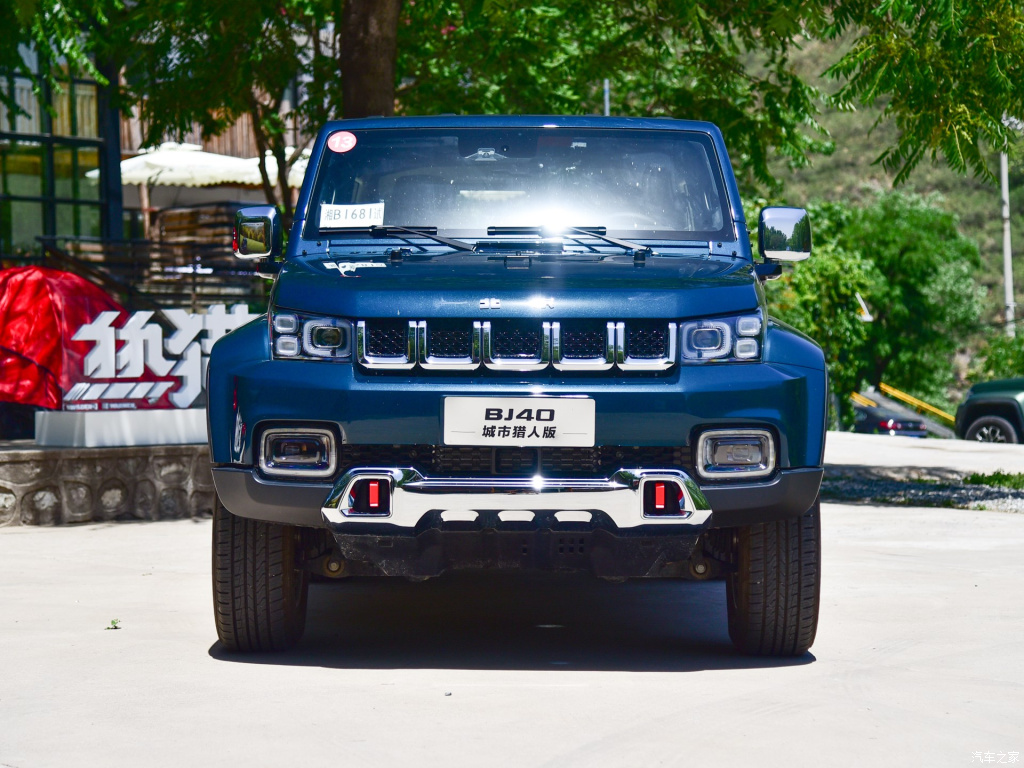 1024x0_1_q95_autohomecar__ChwFkF7WdQ2ARZ9CAAiSHY7_XwY877.jpg